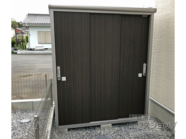 千葉県柏市のの物置・屋外倉庫 エスモ 一般型 1650×900×1959（ESE-1609A） ESE-1609A-DW 施工例