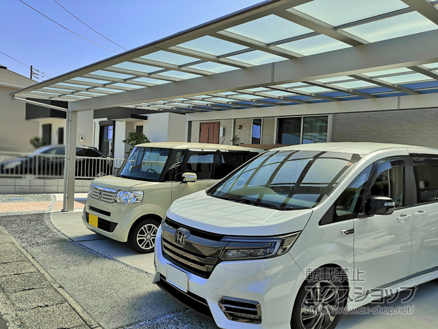 山口県下関市ののカーポート エフルージュ トリプル FIRST マテリアルカラー 積雪〜20cm対応 施工例