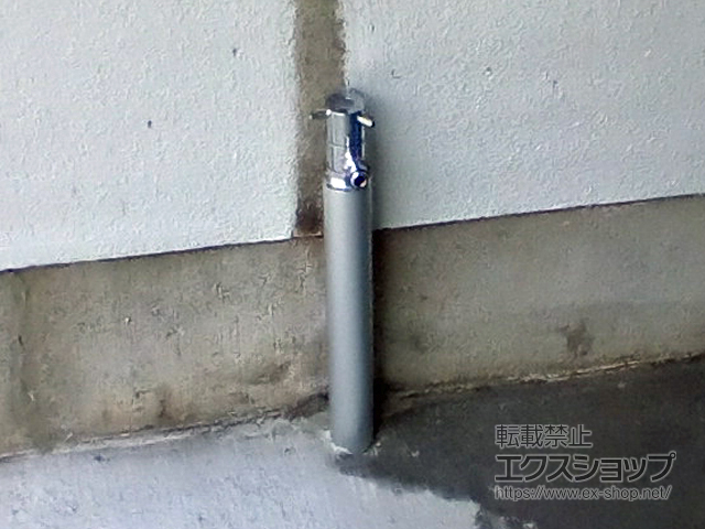 神奈川県川崎市のの立水栓・ガーデンシンク 立水栓ユニット コロルミニ・スプリンクル アルマイト処理 施工例