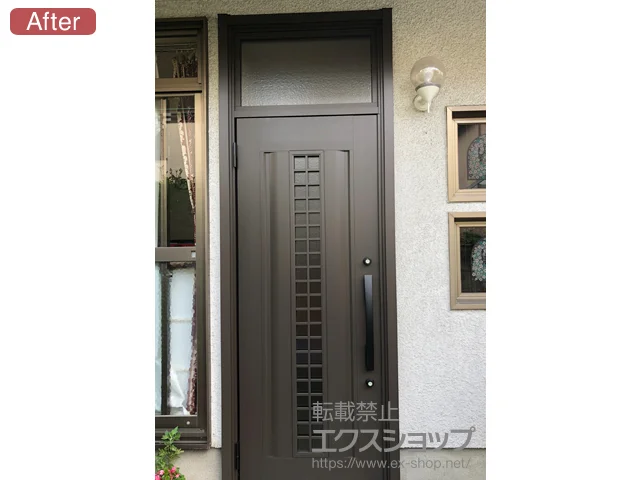 {sLIXIL NVigXeǰփhA VFgփhA3 A~dl 蓮 ЊJdl(}t)L C20N^ {H