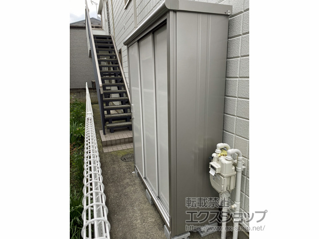 東京都練馬区のの物置・屋外倉庫 エスモ 一般型 1497×520×1959 ESE-1505A-PW 施工例