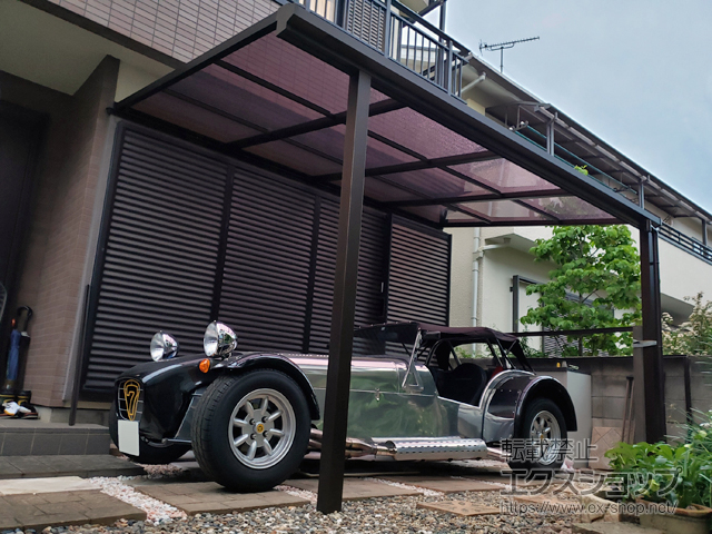東京都練馬区ののテラス屋根 ソラリア F型 テラスタイプ 単体 積雪〜20cm対応 施工例