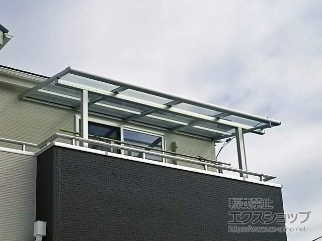 愛知県瀬戸市ののバルコニー・ベランダ屋根 スピーネ F型 屋根タイプ 単体 積雪〜20cm対応 施工例