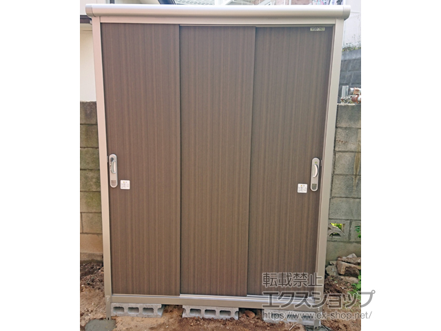 神奈川県横浜市のの物置・屋外倉庫 エスモ 一般型 1497×750×1959（ESE-1507A） ESE-1507A-DW 施工例