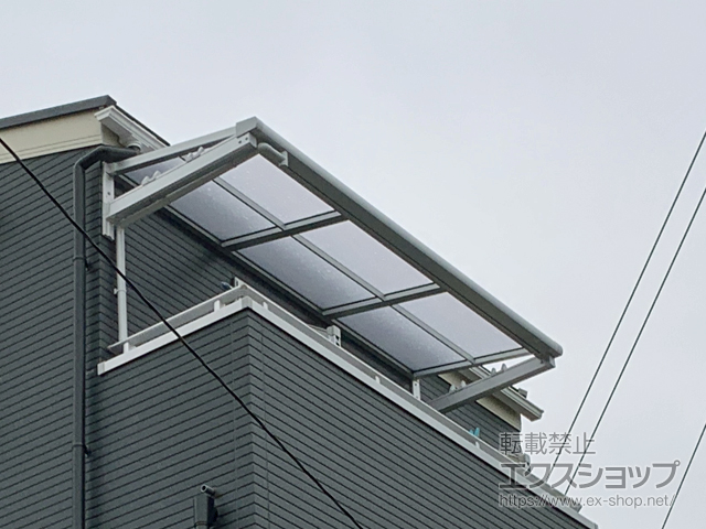 神奈川県川崎市ののバルコニー・ベランダ屋根 スピーネ F型 ルーフタイプ 単体 積雪〜20cm対応 施工例