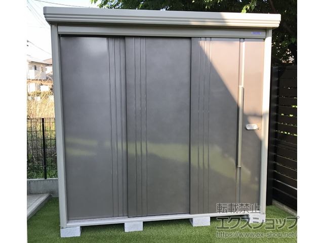 茨城県坂東市のの物置・屋外倉庫 Mr.ストックマンダンディ 一般型 2200×1222×2110 ND-Z2212-B 施工例