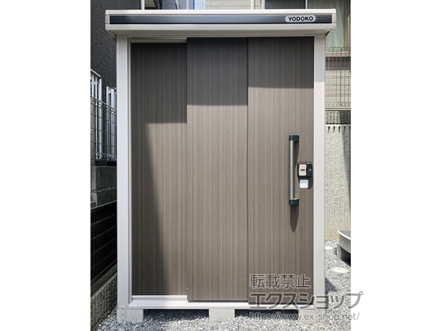 埼玉県和光市のの物置・屋外倉庫 エルモ 一般型 1520×2220×2117（LMD-1522） LMD-1522-DW 施工例