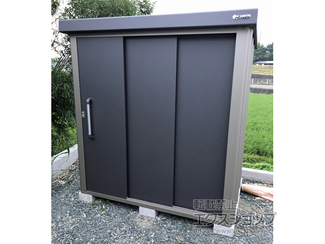 熊本県合志市のの物置・屋外倉庫 エスケーエイト SK8-70 一般型 1800×1200×1940 SK8-70-GK 施工例