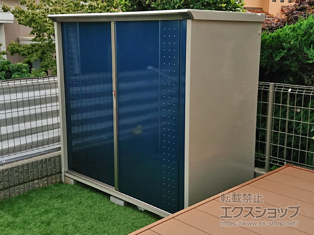 神奈川県横浜市のの物置・屋外倉庫 グランプレステージジャンプ 1695×900×1600 GP-179B-T-DB 施工例