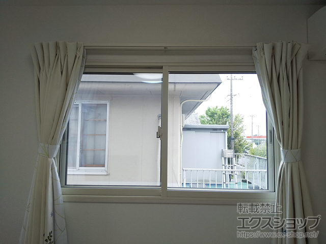 埼玉県蓮田市のの二重窓（内窓） インプラス ダストバリア仕様 引違い窓 2枚建 施工例