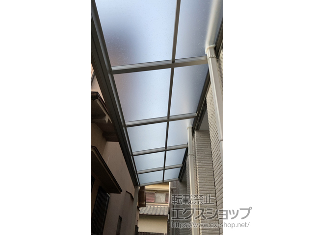 兵庫県西宮市ののテラス屋根 ソラリア F型 テラスタイプ 単体 積雪〜20cm対応 施工例