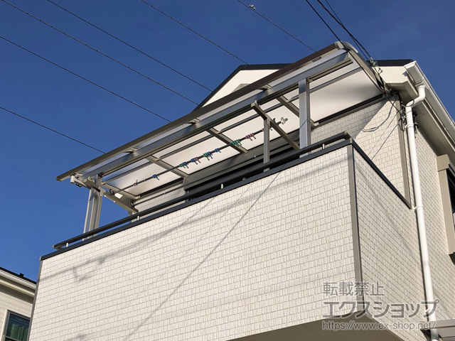 神奈川県相模原市ののバルコニー・ベランダ屋根 プレシオステラスII R型 屋根タイプ 単体 積雪〜20cm対応 施工例