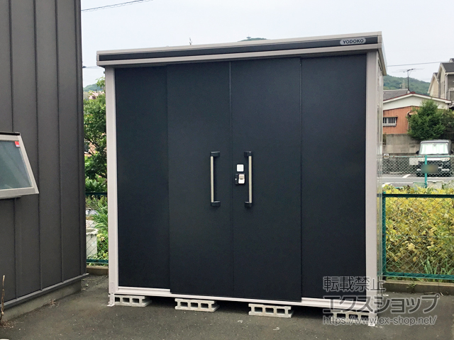 福岡県北九州市のの物置・屋外倉庫 エルモ 一般型 2570×1170×2361 LMD-2511H-SM 施工例
