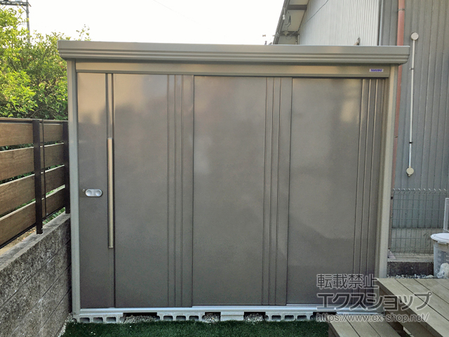 愛知県岡崎市のの物置・屋外倉庫 Mr.ストックマンダンディ 一般型 2532×1222×2110（ND-2512） ND-2512-B 施工例