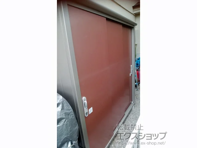 ��ʌ��嗢�S�񋏒��̃��h�R�E�̕��u�E���[�E���O�q�� �G�X�� ��ʌ^ 1797�~650�~1959 ESE-1806A-MR �{�H��