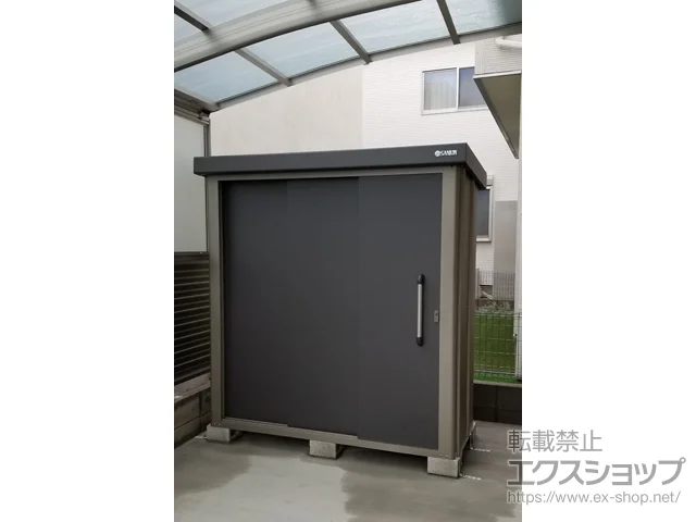 ʌŝ̕uE[EOqɁAJ[|[g GXP[GCg SK8-50 ʌ^ 1800~800~1940 SK8-50-GK {H