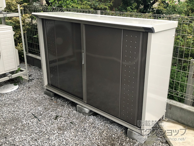 東京都世田谷区のの物置・屋外倉庫 グランプレステージジャンプ 1695×530×1100 GP-175D-T-CB 施工例