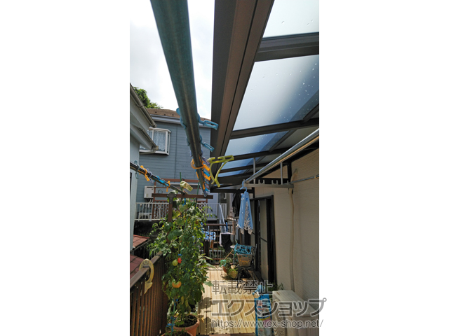 神奈川県横浜市ののバルコニー・ベランダ屋根 ソラリア F型 ルーフタイプ 連棟 積雪〜20cm対応 施工例