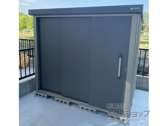 佐賀県多久市のの物置・屋外倉庫 エスケーエイト SK8-100 一般型 2200×1600×1940 SK8-100-GK 施工例