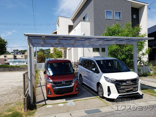 LIXIL カーポート フーゴA 2台用 延長タイプの概算お見積り