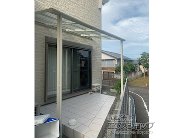 大阪府堺市のの物置・屋外倉庫、テラス屋根 スピーネ F型 テラスタイプ 単体 積雪〜20cm対応 施工例