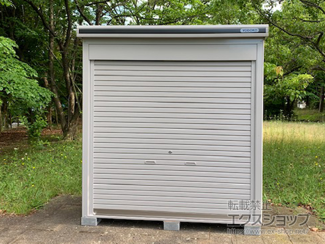 神奈川県高座郡寒川町のの物置・屋外倉庫 エルモシャッター 床タイプ 一般型（LOD-2211HF） LOD-2211HF-CB 施工例