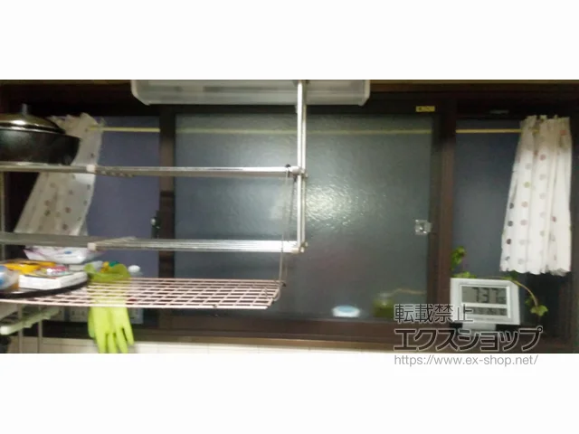 �����������s�̂̓����i��d���E��d�T�b�V�j �C���v���X �_�X�g�o���A�d�l ���Ⴂ�� 2���� �{�H��