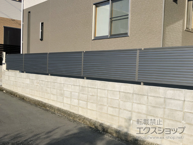 広島県東広島市ののフェンス・柵 ミエーネフェンス 目隠しルーバータイプ 自由柱施工 施工例