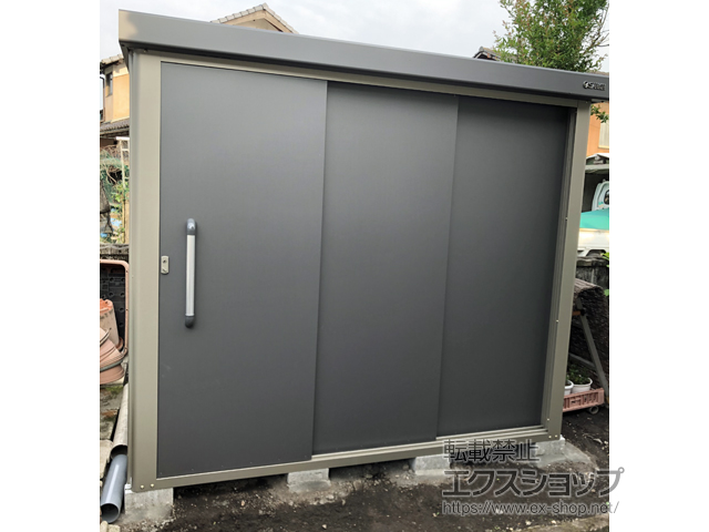 大分県由布市のの物置・屋外倉庫 エスケーエイト SK8-100 一般型 2200×1600×1940 SK8-100-GK 施工例