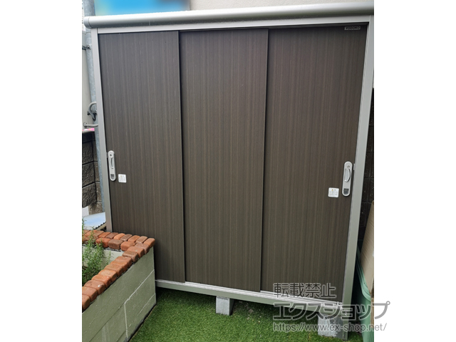 京都府長岡京市のの物置・屋外倉庫 エスモ 一般型 1797×520×1959（ESE-1805A） ESE-1805A-DW 施工例