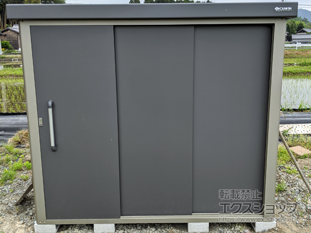 茨城県高萩市のの物置・屋外倉庫 エスケーエイト SK8-100 一般型 2200×1600×1940 SK8-100-GK 施工例