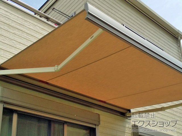 三重県伊賀市のLIXIL リクシル（トステム）のオーニング・日よけ 彩風 あやかぜ S型 手動式 施工例