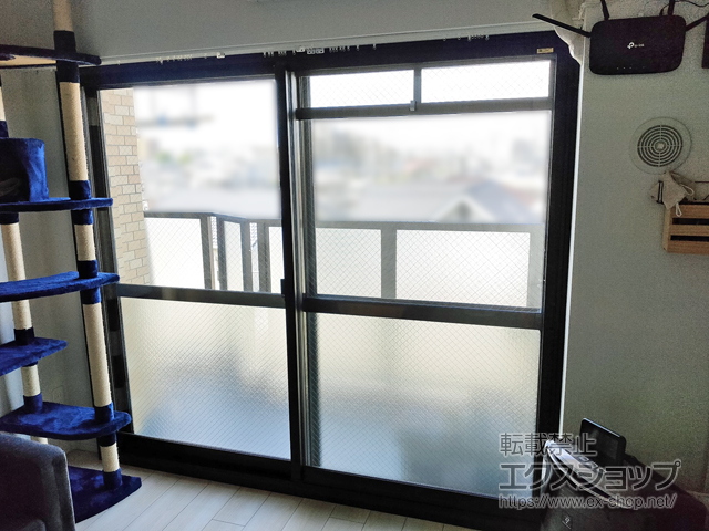 埼玉県春日部市のの二重窓（内窓） インプラス ダストバリア仕様 引違い窓 2枚建 施工例