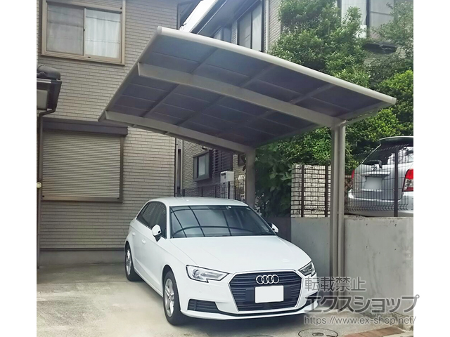 神奈川県横浜市ののカーポート ネスカR (ラウンドスタイル) 積雪〜20cm対応 施工例