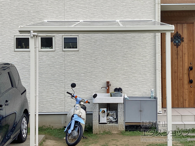 福岡県糟屋郡須惠町ののテラス屋根 ソラリア F型 テラスタイプ 単体 積雪〜20cm対応 施工例