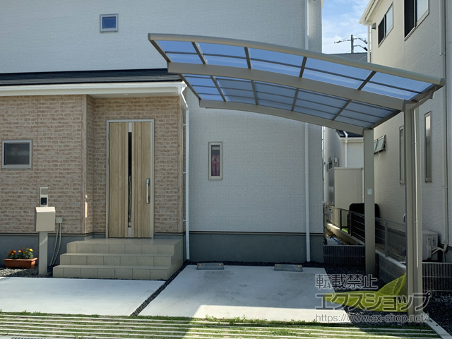 愛知県名古屋市ののカーポート ネスカR (ラウンドスタイル) 積雪〜20cm対応 施工例