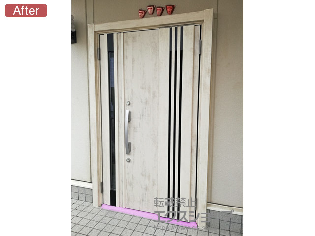 福岡県福岡市のLIXIL リクシル（トステム）の玄関ドア リシェント玄関ドア3 断熱K2仕様 手動 親子仕様(ランマ無)R M83型 施工例