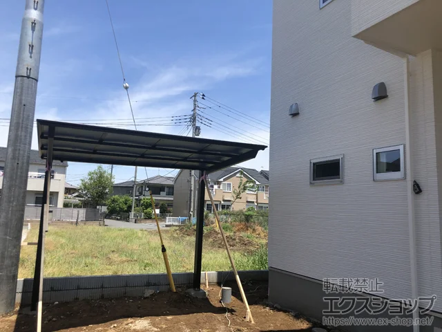 ʌkSɓޒLIXIL(NV)̃TCN|[gE]Ԓu lXJF~j (tbgX^C) ϐ`20cmΉ {H