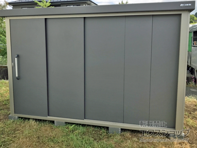 長野県上伊那郡中川村のの物置・屋外倉庫 エスケーエイト SK8-180 一般型 3000×2000×1940 SK8-180-GK 施工例