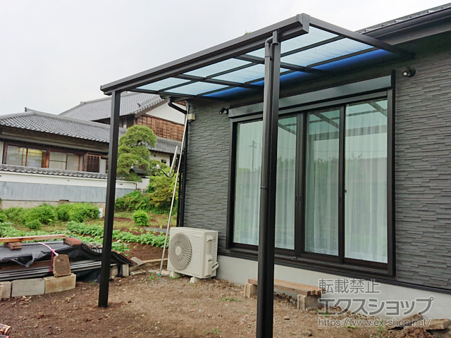 東京都武蔵村山市ののテラス屋根 ソラリア F型 テラスタイプ 単体 積雪〜20cm対応 施工例