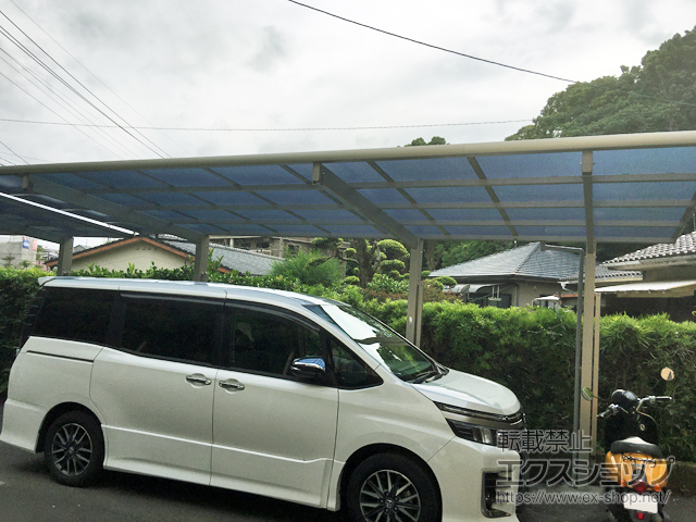 鹿児島県鹿児島市ののカーポート エフルージュグラン 延長　積雪〜20cm対応 施工例