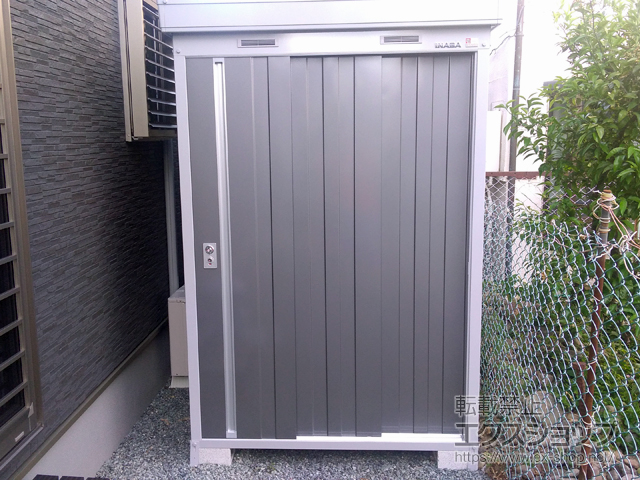 静岡県静岡市のの物置・屋外倉庫 ネクスタ 一般型 1370×2630×2020（NXN-36CS） NXN-36CS-PG 施工例