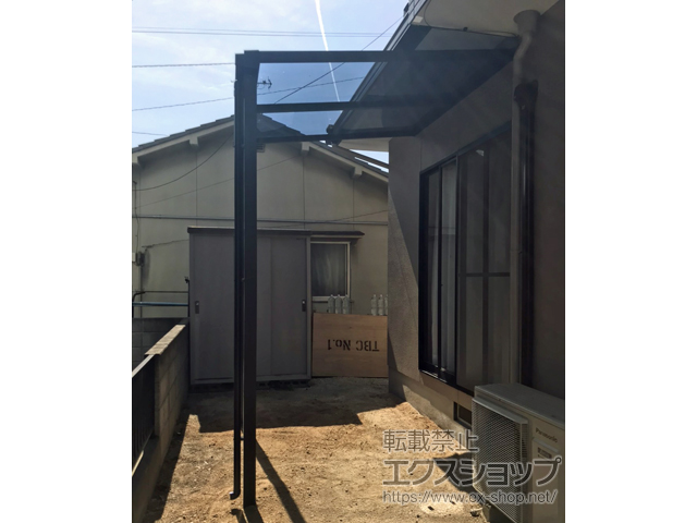 岡山県岡山市ののテラス屋根 プレシオステラスII F型 テラスタイプ 単体 積雪〜20cm対応 施工例