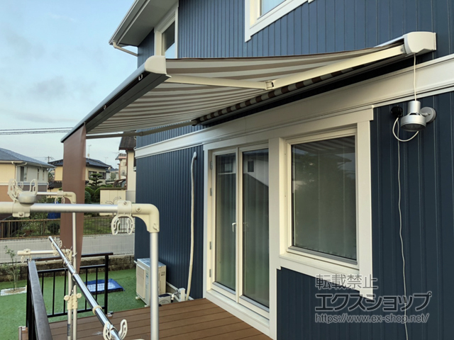 福岡県太宰府市のLIXIL リクシル（トステム）のオーニング・日よけ 彩風 あやかぜ CR型 電動式 スクリーン付タイプ 施工例