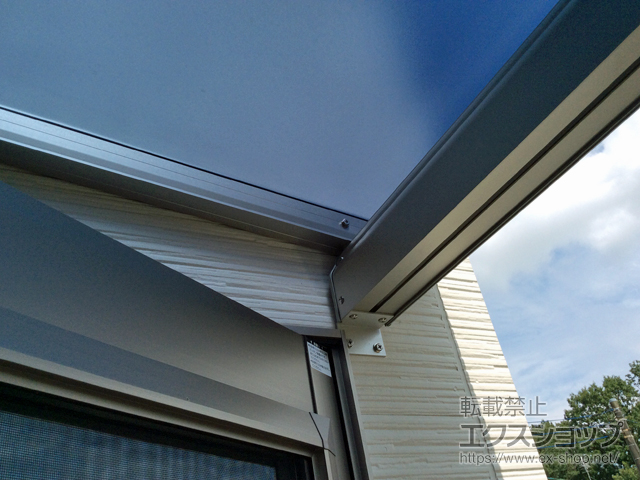 埼玉県所沢市ののテラス屋根 プレシオステラスII F型 テラスタイプ 単体 積雪〜20cm対応 施工例