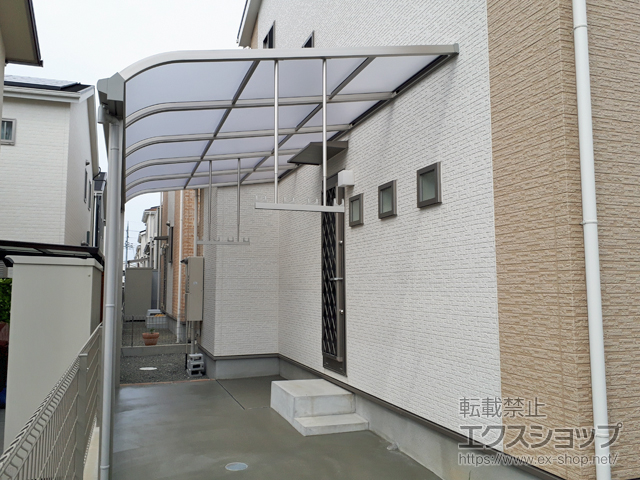 大阪府大阪狭山市ののテラス屋根 ソラリア R型 テラスタイプ 単体 積雪〜20cm対応 施工例