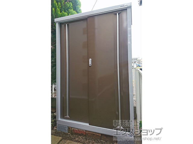 神奈川県横浜市のの物置・屋外倉庫 シンプリー 一般型 1100×515×1603（MJX-115D-P） MJX-115D-P-TB 施工例