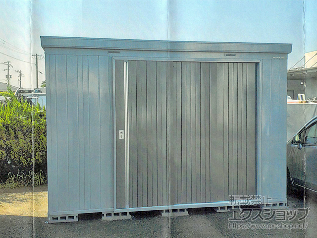 佐賀県三養基郡みやき町のの物置・屋外倉庫 ネクスタ 一般型 3470×2630×2375 NXN-92H-PG 施工例