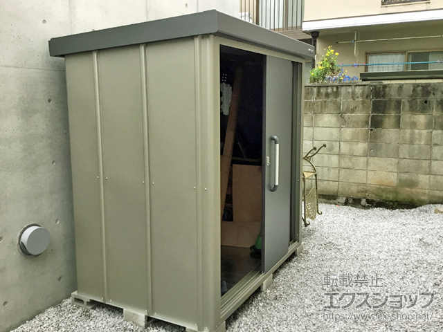 東京都武蔵野市のの物置・屋外倉庫 エスケーエイト SK8-70 一般型 1800×1200×1940 SK8-70-GK 施工例