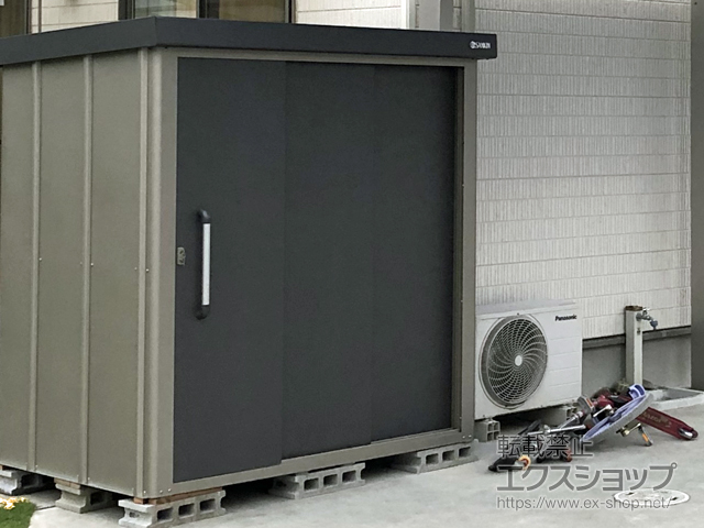 広島県東広島市のの物置・屋外倉庫 エスケーエイト SK8-70 一般型 1800×1200×1940 SK8-70-GK 施工例